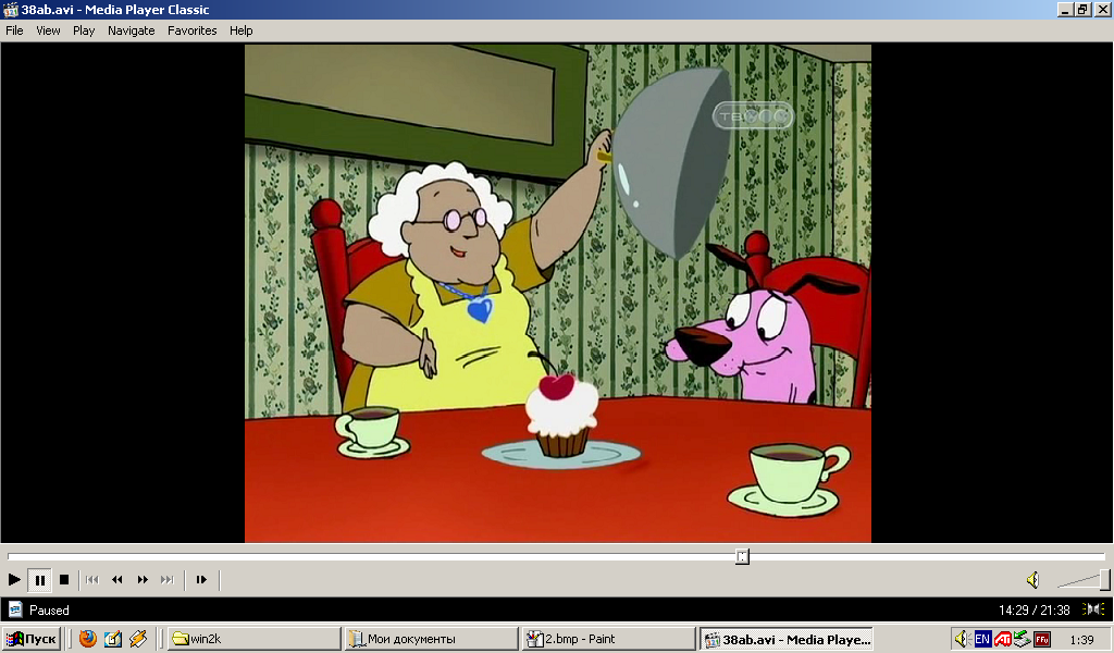 Ультрабук начала 2000-х – обзор Fujitsu LifeBook P-1032 - 7 Ультрабук начала 2000-х – обзор Fujitsu LifeBook P-1032 - 7