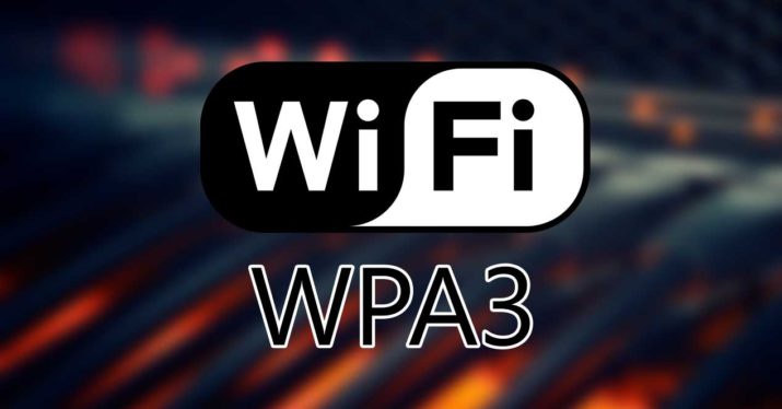 Соединение Wi-Fi должно стать более защищенным