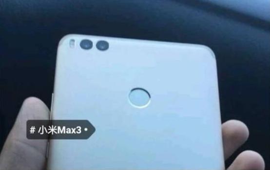 Xiaomi Mi Max 3 получит сдвоенную камеру и металлический корпус