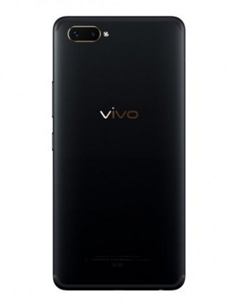 Смартфон Vivo с подэкранным сканером отпечатков пальцев представят 25 января