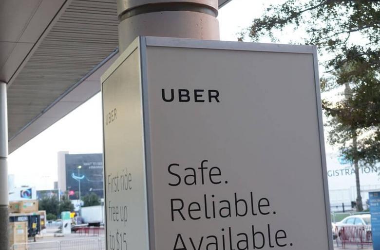 SoftBank инвестировала в Uber около 9,3 млрд долларов