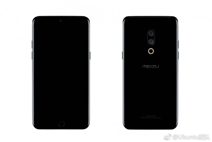 Анонс Meizu 15 ожидается в феврале