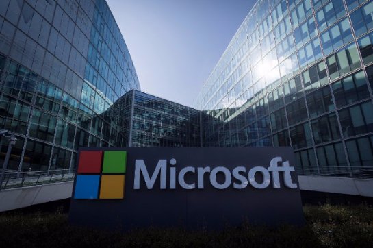 Ежегодная конференция разработчиков Build от Microsoft начинается 7 мая