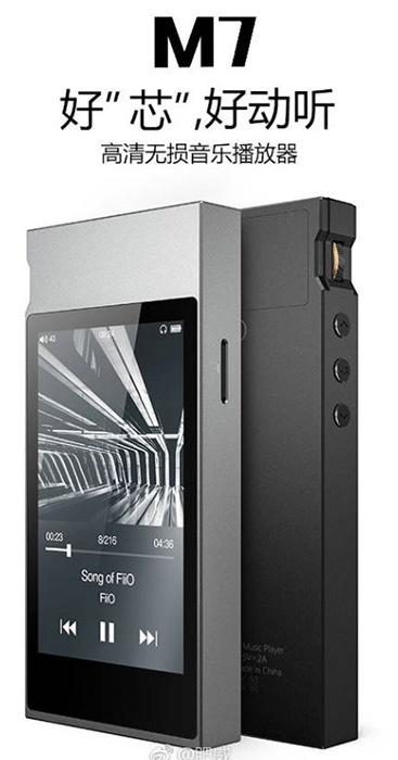 Fiio M7