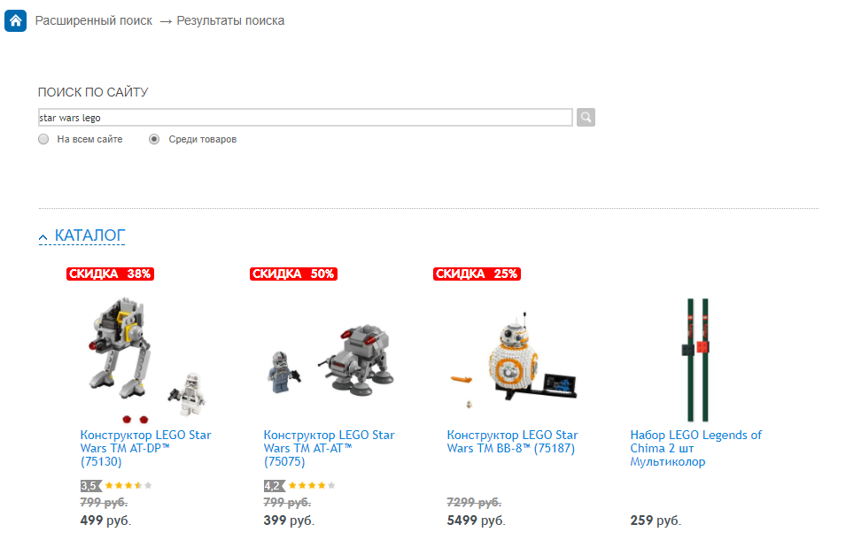 «Продажи, которые начинаются с поиска, могут доходить до 40%» - 20 image43