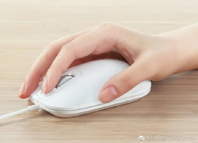 Мышь Xiaomi со сканером отпечатков пальцев предлагается за $30