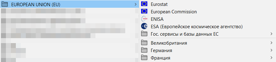 Правильная работа с закладками: как работать эффективнее и запоминать больше - 2