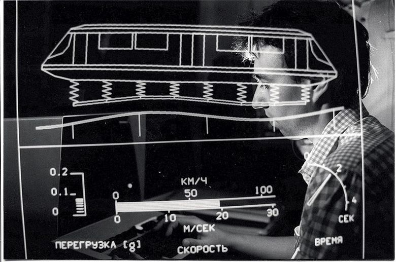 Советский маглев: будущее, которое не случилось - 10