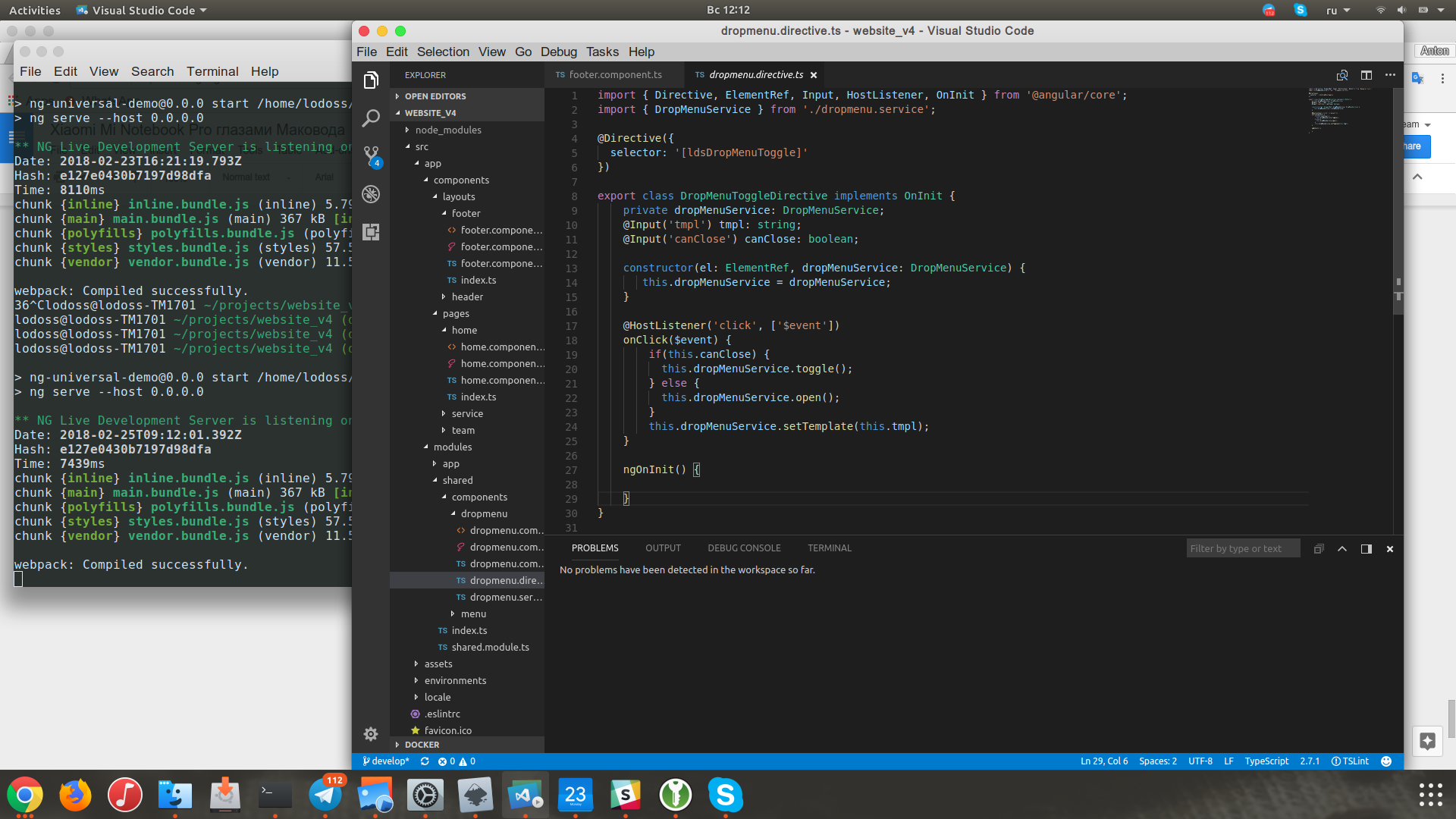 Xiaomi Mi Notebook Pro как основной инструмент веб-разработчика (глазами маковода) - 10 Xiaomi Mi Notebook Pro как основной инструмент веб-разработчика (глазами маковода) - 10