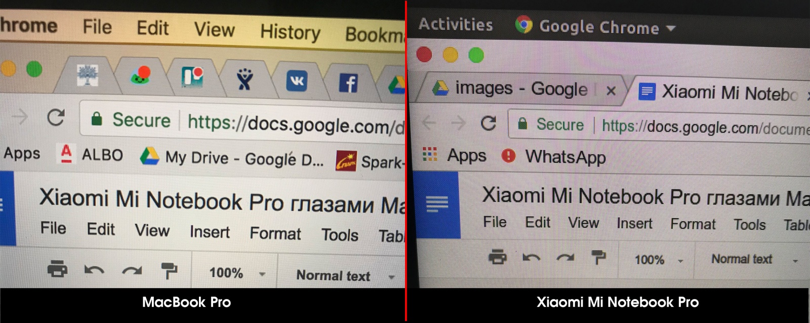 Xiaomi Mi Notebook Pro как основной инструмент веб-разработчика (глазами маковода) - 11