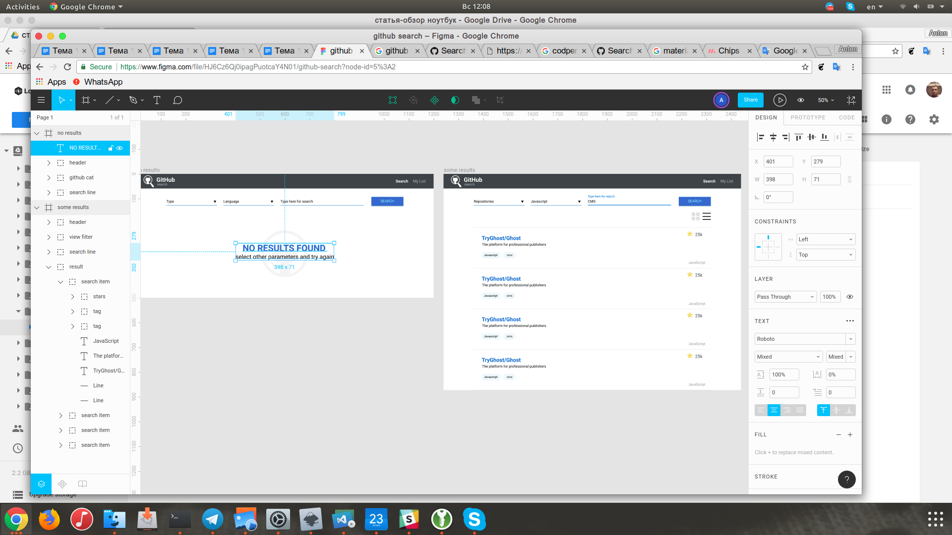 Xiaomi Mi Notebook Pro как основной инструмент веб-разработчика (глазами маковода) - 9 Xiaomi Mi Notebook Pro как основной инструмент веб-разработчика (глазами маковода) - 9