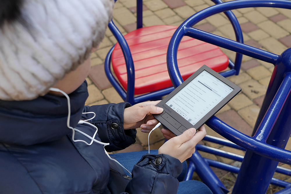 Обзор PocketBook Cloud — бесплатного облачного сервиса для синхронизации книг между ридерами, смартфонами и компьютерами - 12 Обзор PocketBook Cloud — бесплатного облачного сервиса для синхронизации книг между ридерами, смартфонами и компьютерами - 12