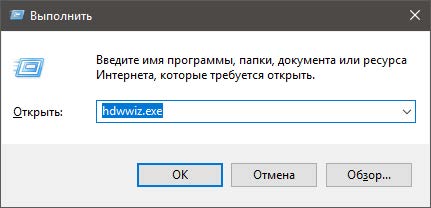 Создание сети с выходом в Интернет в среде GNS3 на Windows 10 - 2 2