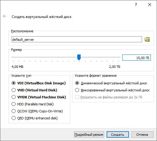VirtualBox VirtualBox