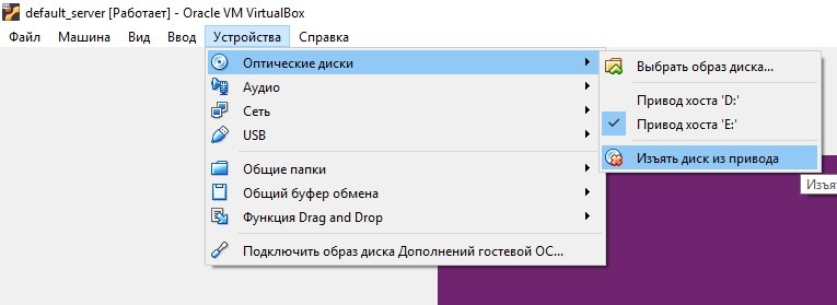 VirtualBox VirtualBox