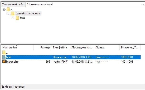 Установка сервера Linux + (Nginx + Apache) + PostgreSQL + PHP на VirtualBox (Ubuntu Server 16.04.3 LTS) - 52 Установка сервера Linux + (Nginx + Apache) + PostgreSQL + PHP на VirtualBox (Ubuntu Server 16.04.3 LTS) - 52