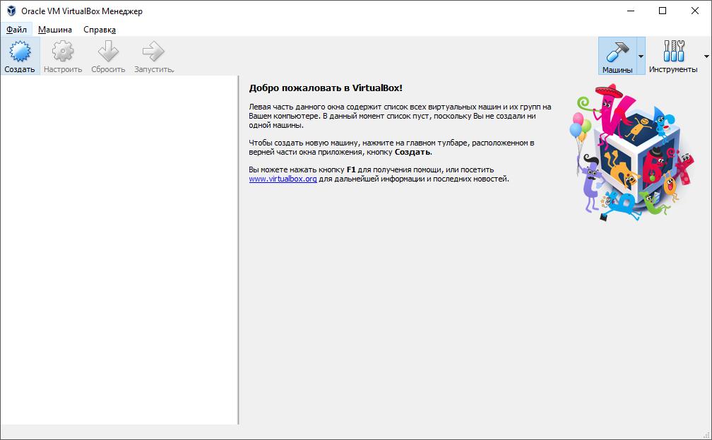 VirtualBox VirtualBox