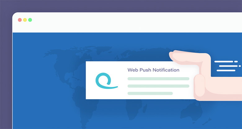 Как работает JS: веб push-уведомления - 1