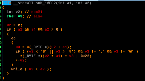 Взлом ядерного Crackme - 16