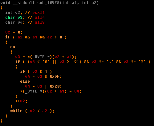 Взлом ядерного Crackme - 25