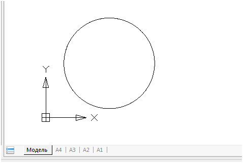 Расширение функционала меню в nanoCAD 8.5: макросы и LISP выражения - 5 Расширение функционала меню в nanoCAD 8.5: макросы и LISP выражения - 5