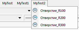 Расширение функционала меню в nanoCAD 8.5: макросы и LISP выражения - 8 Расширение функционала меню в nanoCAD 8.5: макросы и LISP выражения - 8
