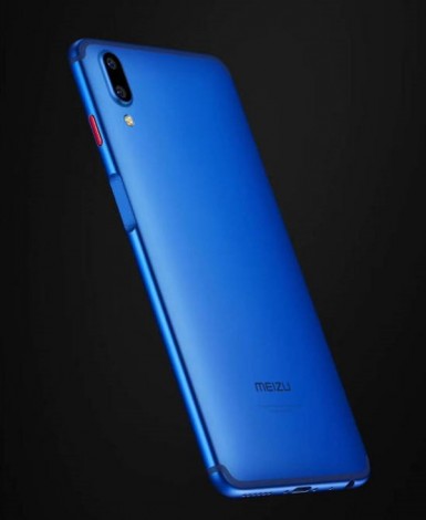 Смартфон Meizu E3 засветился на новых изображениях, анонс намечен на 21 марта