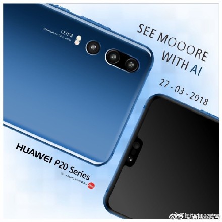 Опубликованы официальные рекламные изображения смартфона Huawei P20 Pro