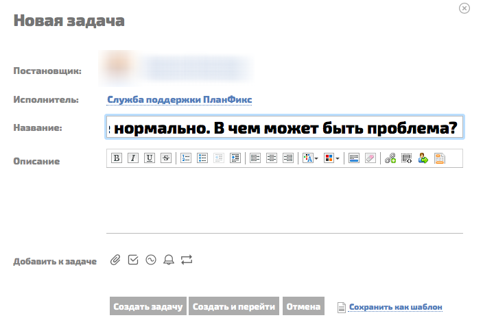 Парочка неочевидных граблей при использовании веб-шрифтов - 3 Парочка неочевидных граблей при использовании веб-шрифтов - 3