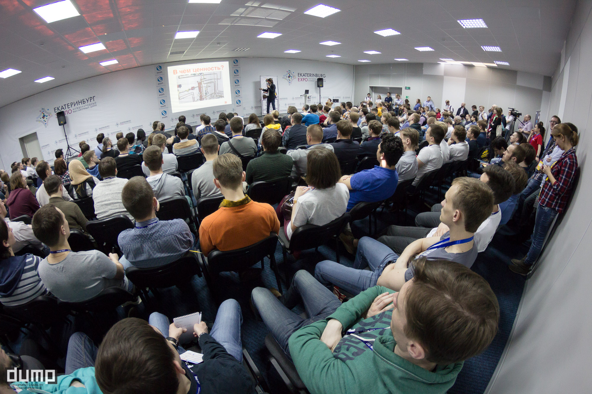 Предварительная программа DUMP-2018 готова. Выступят докладчики из Microsoft, ВКонтакте, Rambler, Tinkoff, HTML Academy - 14 Предварительная программа DUMP-2018 готова. Выступят докладчики из Microsoft, ВКонтакте, Rambler, Tinkoff, HTML Academy - 14