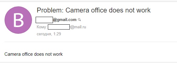 Мониторинг систем видеонаблюдения с помощью Zabbix - 64 Мониторинг систем видеонаблюдения с помощью Zabbix - 64