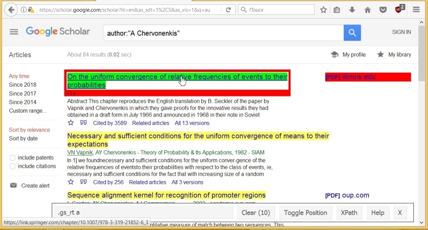Копирование данных с веб-сайта с помощью R и библиотеки rvest - 4 image