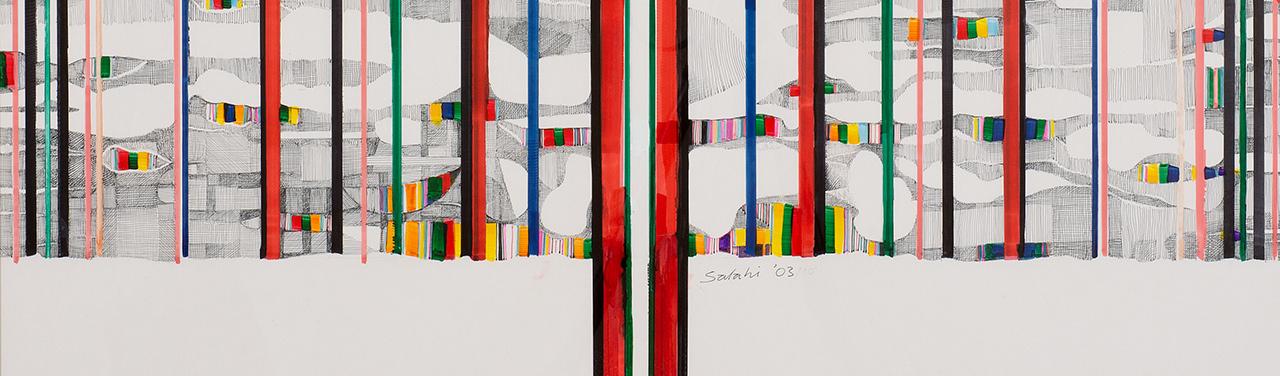 Реальность цвета заключается в процессе его восприятия - 1 image