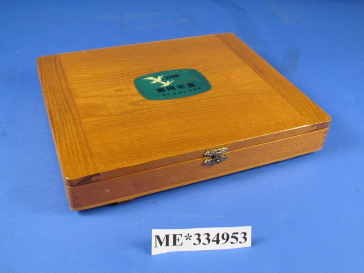 Китайская пишущая машинка — анекдот, инженерный шедевр, символ - 19 Китайская пишущая машинка — анекдот, инженерный шедевр, символ - 19