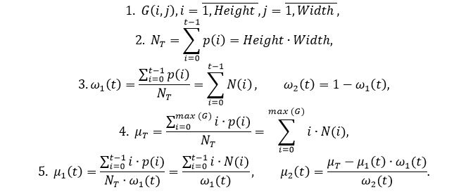Машинное зрение. Что это и как им пользоваться? Обработка изображений оптического источника - 13 Машинное зрение. Что это и как им пользоваться? Обработка изображений оптического источника - 13