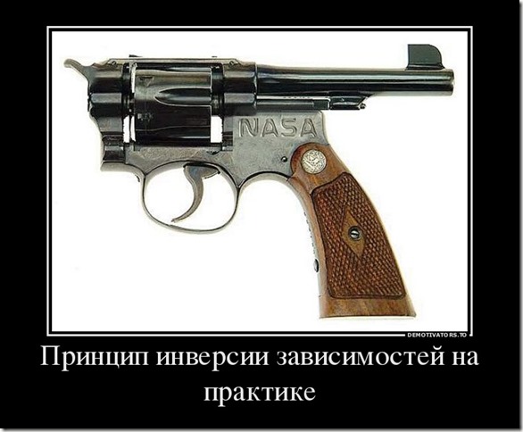 Нативная инверсия зависимостей в TypeScript и React - 1 Нативная инверсия зависимостей в TypeScript и React - 1