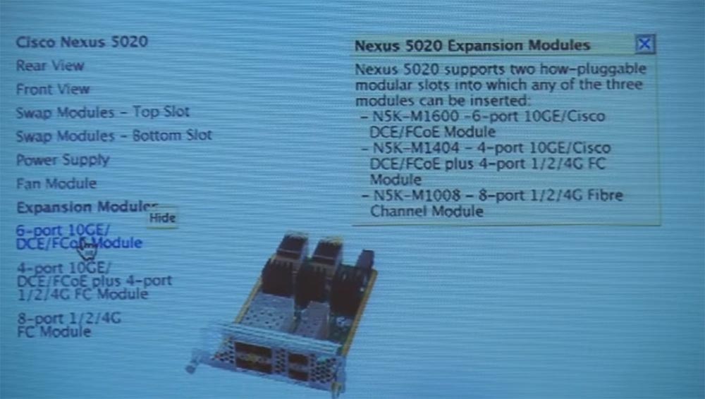 Тренинг FastTrack. «Сетевые основы». «Оборудование для дата-центров». Эдди Мартин. Декабрь, 2012 - 8 Тренинг FastTrack. «Сетевые основы». «Оборудование для дата-центров». Эдди Мартин. Декабрь, 2012 - 8