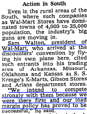 Почему следует игнорировать истории основателей успешных стартапов - 4 Почему следует игнорировать истории основателей успешных стартапов - 4