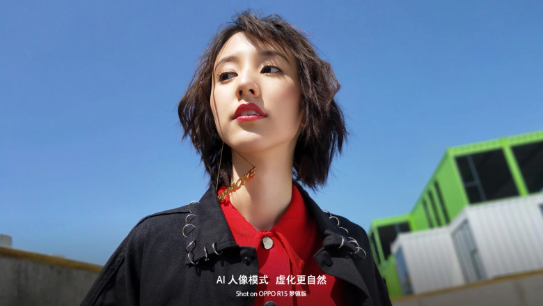 Опубликованы примеры портретных снимков, сделанных на камеру смартфона Oppo R15 Dream Mirror Edition - 3 Опубликованы примеры портретных снимков, сделанных на камеру смартфона Oppo R15 Dream Mirror Edition