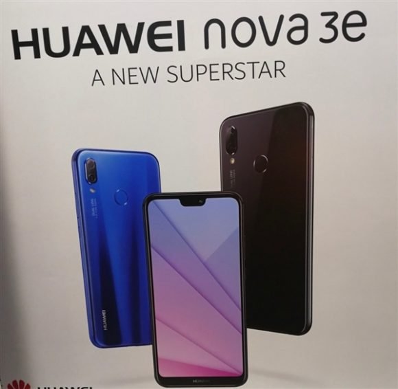 Производитель подтвердил, что Huawei Nova 3e — это другое название смартфона Huawei P20 Lite