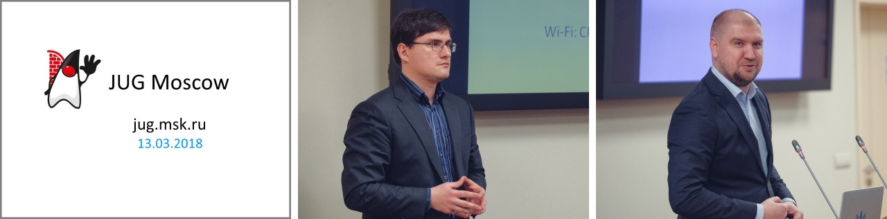 Алексей Рагозин о Java Mission Control на jug.msk.ru - 2