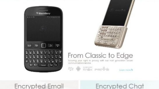 Исполнительный директор компании Blackberry заключен под стражу