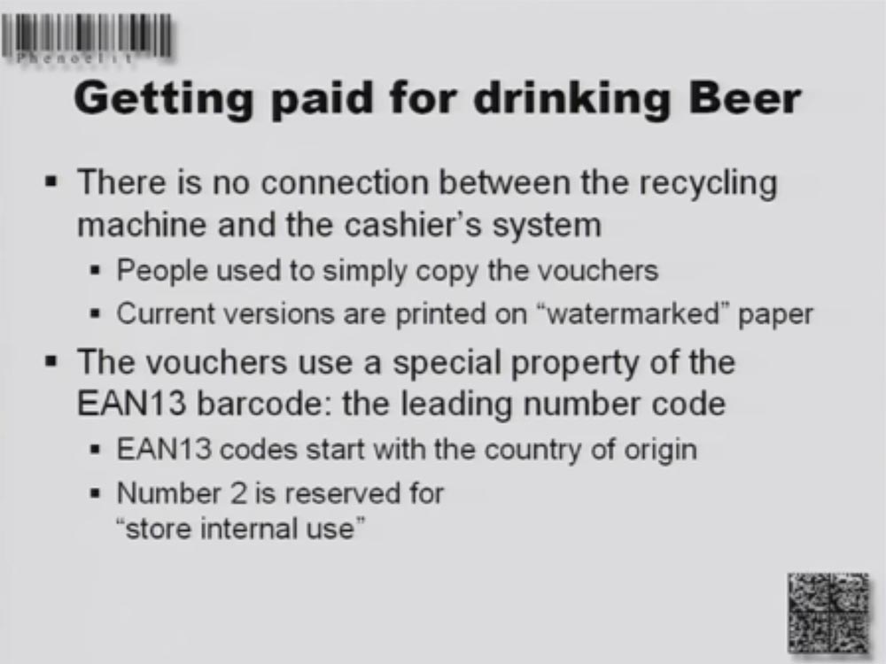Конференция DEFCON 16. «Игры с баркодами». Феликс Линднер, глава Recurity Labs - 14