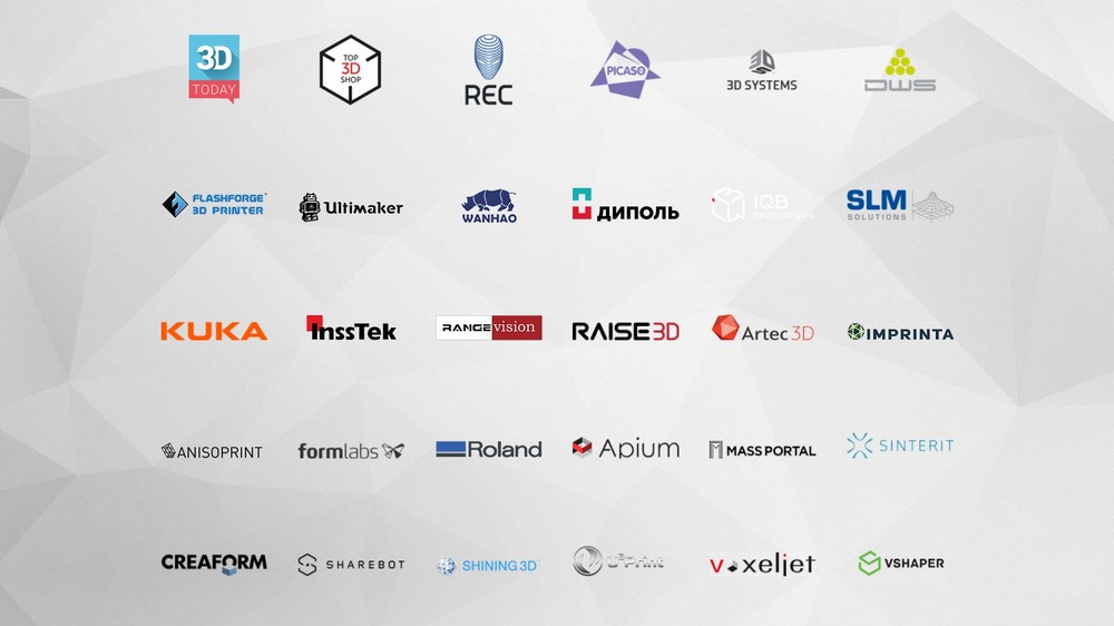 Конференция по цифровому производству Top 3D Expo — 10 апреля - 14 Конференция по цифровому производству Top 3D Expo — 10 апреля - 14