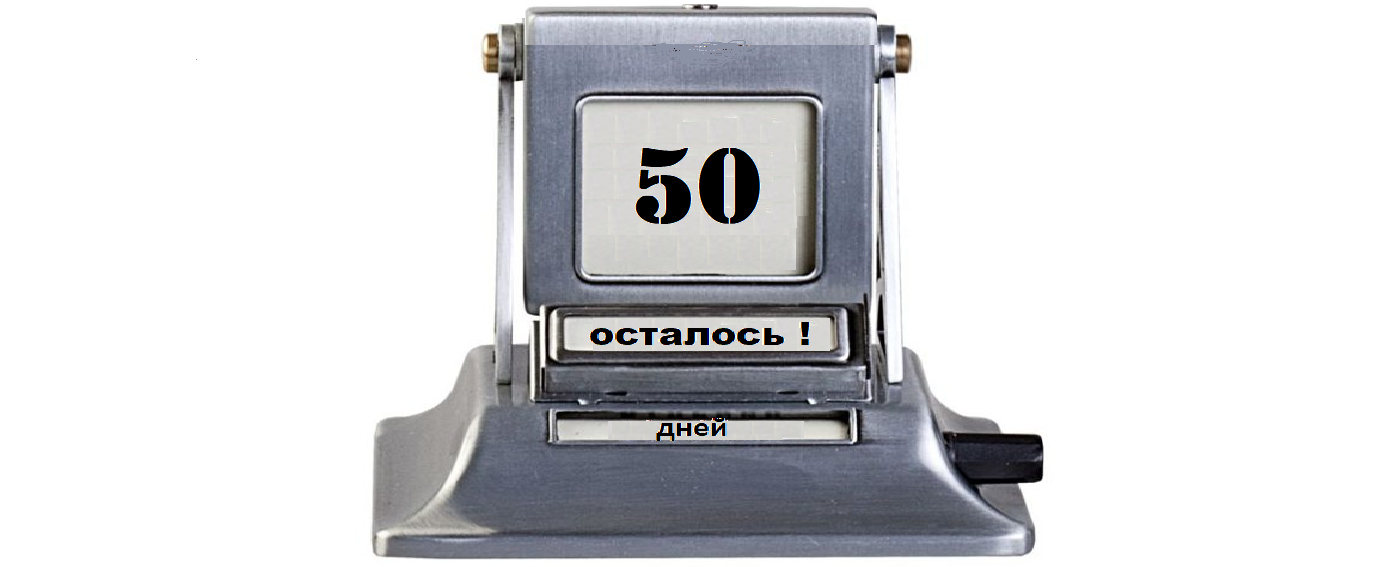 Производство информационных систем. Часть 3. Реализация проектного решения - 6 Производство информационных систем. Часть 3. Реализация проектного решения - 6