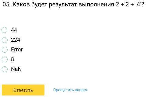 Миссия невыполнима или получить сертификат - 12 Миссия невыполнима или получить сертификат - 12
