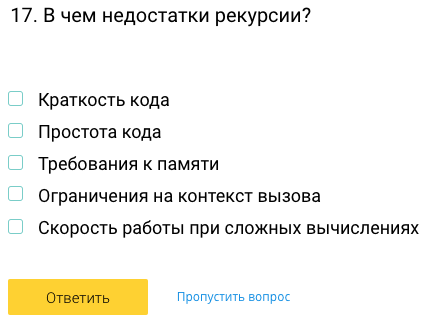 Миссия невыполнима или получить сертификат - 9 Миссия невыполнима или получить сертификат - 9