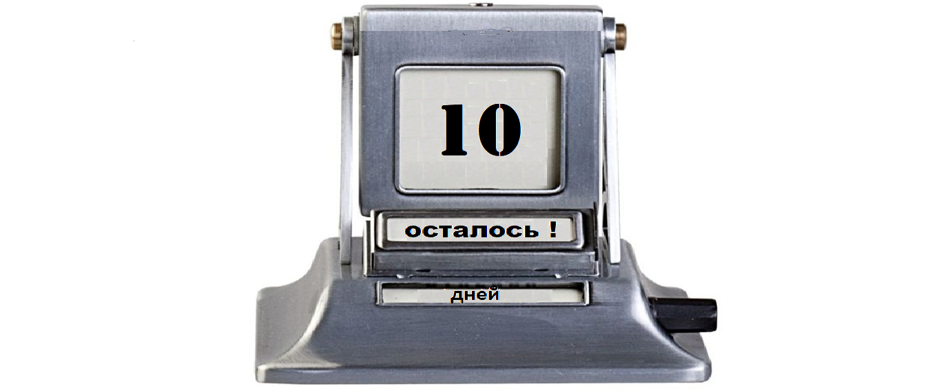 Производство информационных систем. Часть 4. Внедрение информационной системы - 2 Производство информационных систем. Часть 4. Внедрение информационной системы - 2