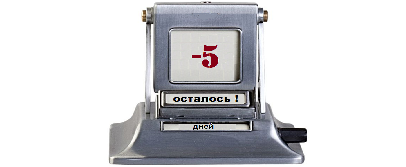 Производство информационных систем. Часть 4. Внедрение информационной системы - 5 Производство информационных систем. Часть 4. Внедрение информационной системы - 5