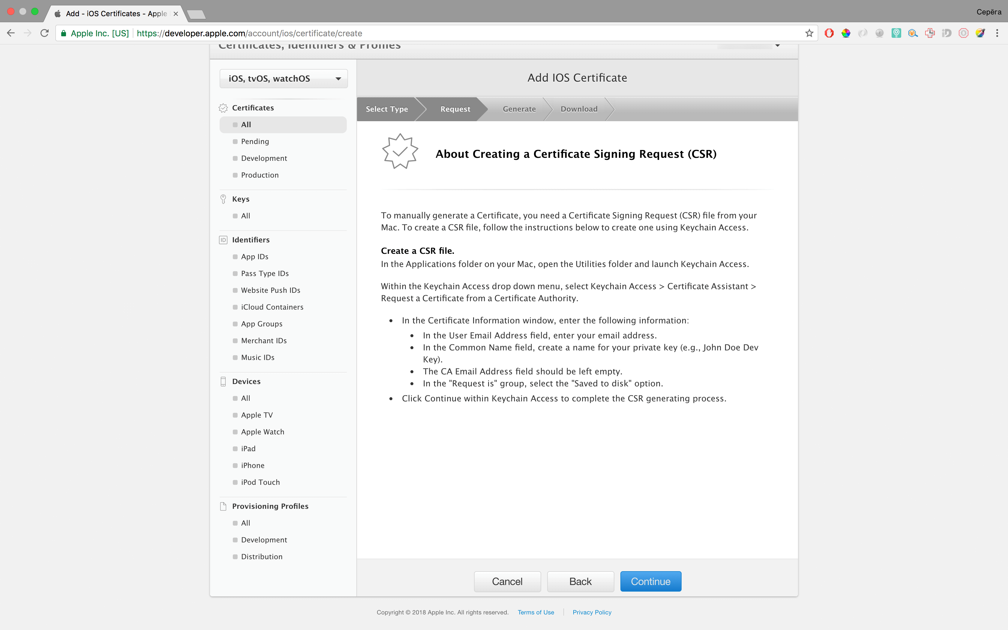 Как сделать Push уведомления в браузере Safari на macOS - 10